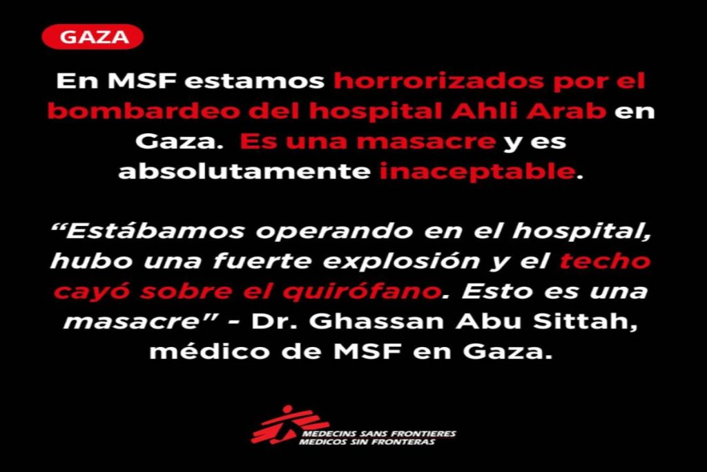 Ataque contra hospital en Gaza: qué se sabe del hecho y qué desinformación circula