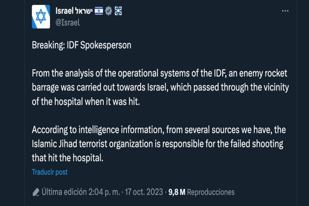 Ataque contra hospital en Gaza: qué se sabe del hecho y qué desinformación circula