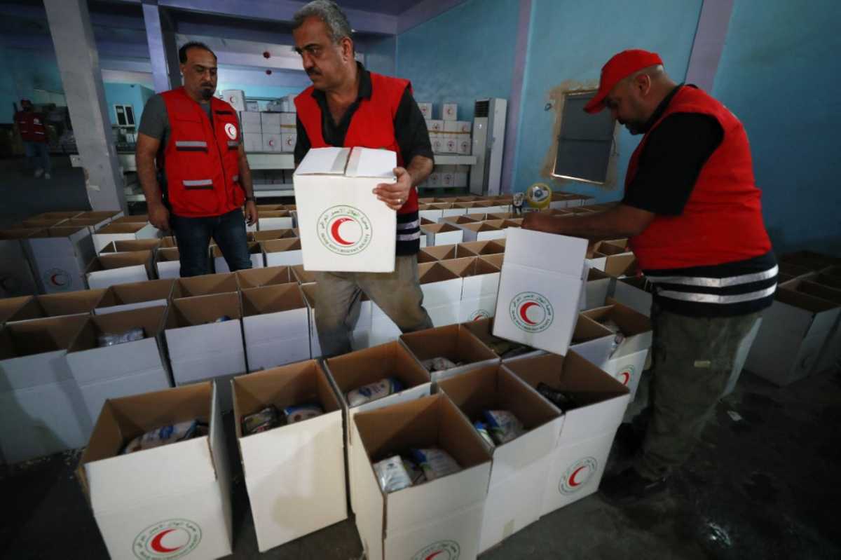 gaza ayuda humanitaria