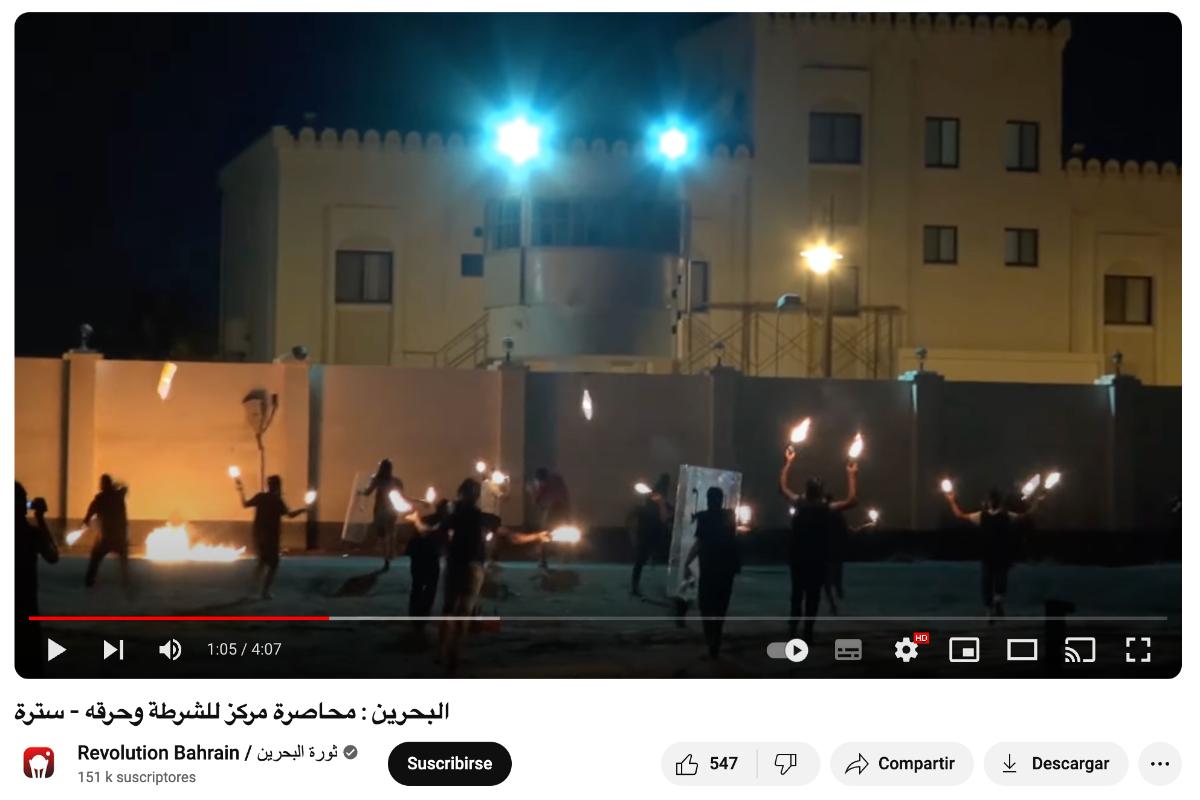 La embajada de Bahrein en Israel no fue incendiada, fue un ataque contra la comisaría de policías en Sitra, Bahréin