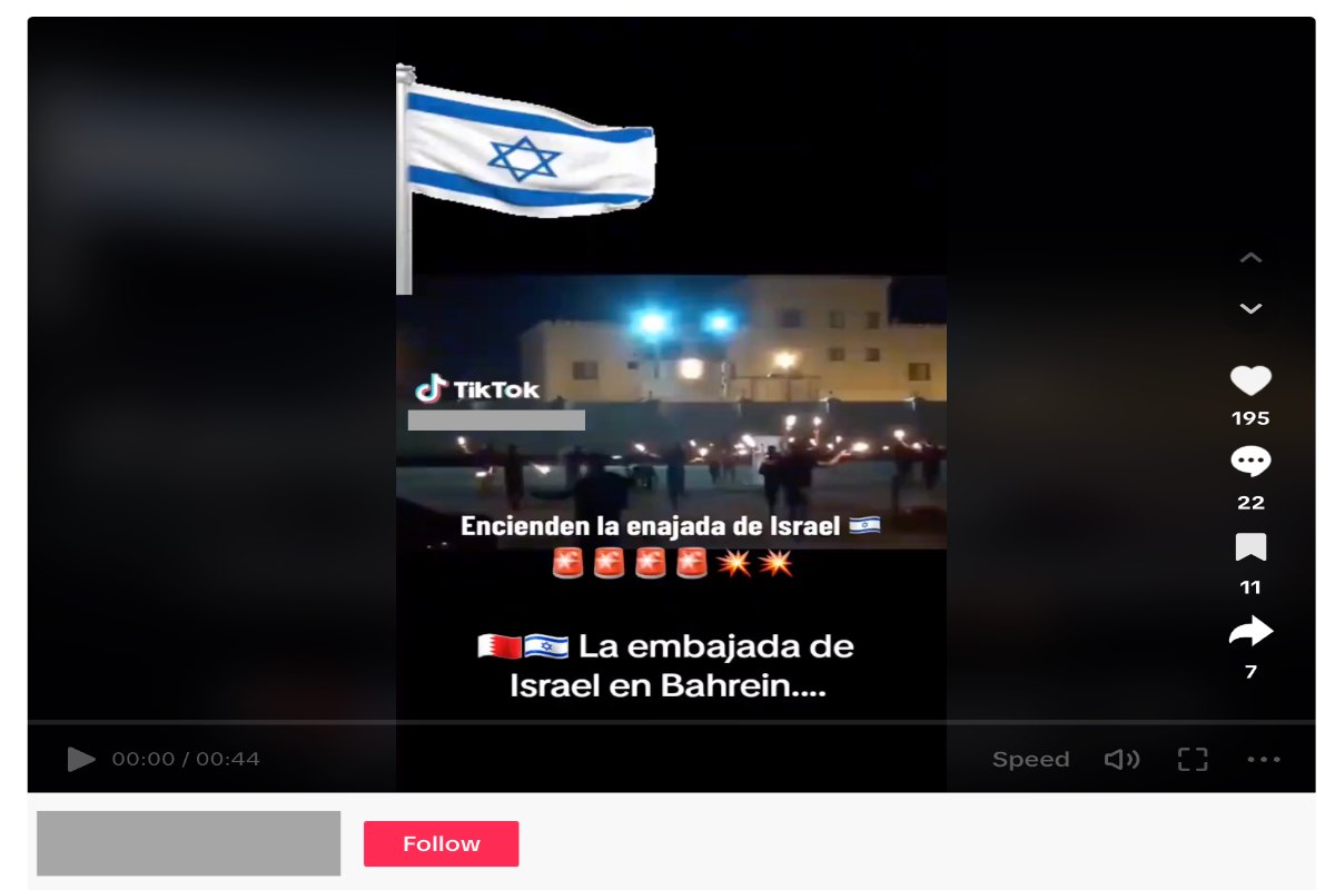 La embajada de Bahrein en Israel no fue incendiada, fue un ataque contra la comisaría de policías en Sitra, Bahréin