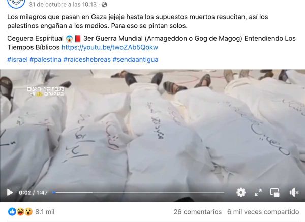 Captura de pantalla de la publicación que desinforma, acerca de las muertes de palestinos en el actual conflicto en la Franja de Gaza. 