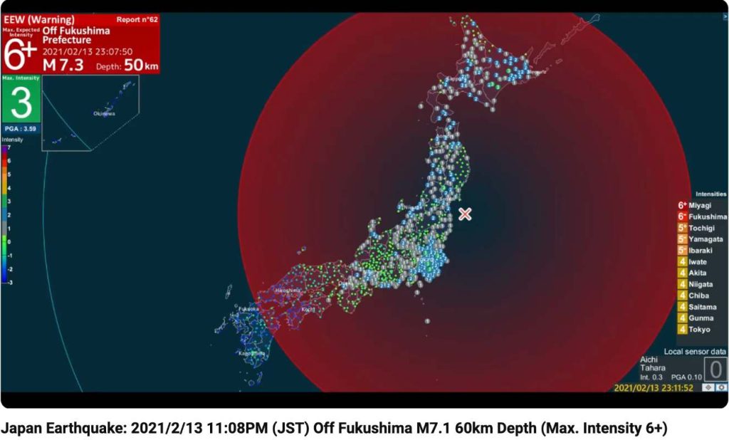 En el video original se ve salir agua de una tina de baño debido al movimiento provocado por un terremoto en Fukushima, Japón el 13 de noviembre de 2021 y no tiene relación con el sismo en Filipinas del pasado 2 de diciembre.