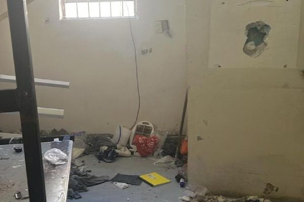 Cateo en el Cereso de Ciudad Juárez, Chihuahua