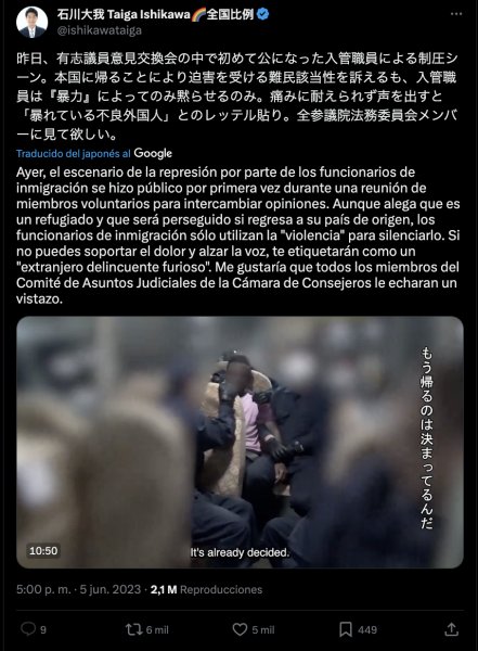 Falso que inmigrante musulman fue capturado por abuso, solicitó refugio y fue reprimido en Japón