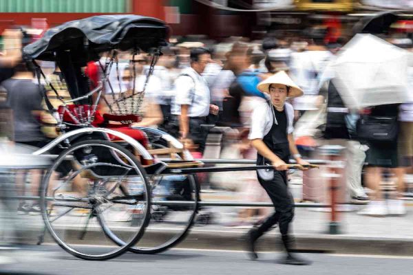 Japón es un país altamente poblado