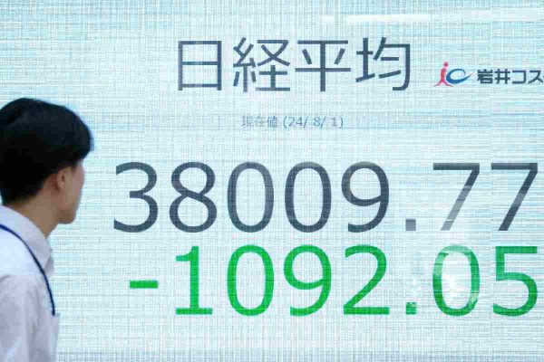 La bolsa de Japón presentó una fuerte caída