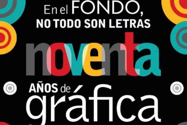 Fondo de cultura económica.