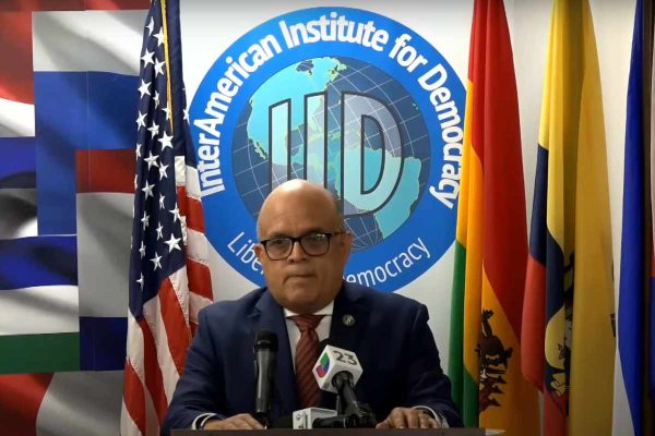 Este Tribunal reconoció a Edmundo González como ganador de las elecciones presidenciales, pero este no es el Tribunal oficial de Venezuela.