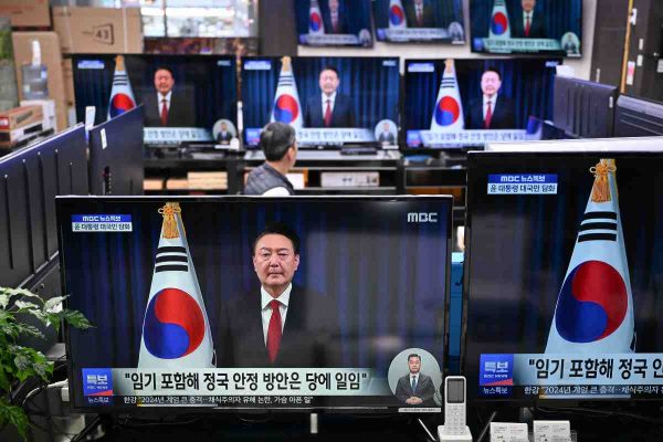 Ley marcial corea del sur