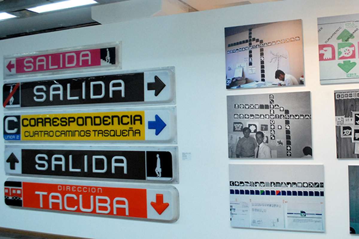 Noche de museos.