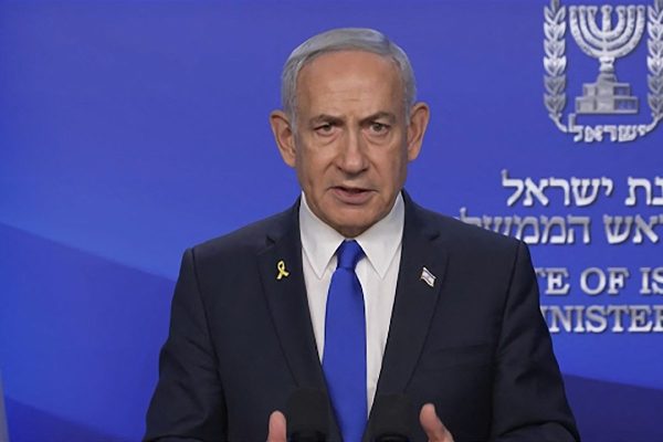 Benjamin Netanyahu