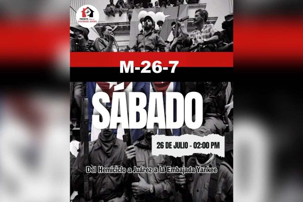 Convocatoria tercera marcha contra la gentrificación en cdmx