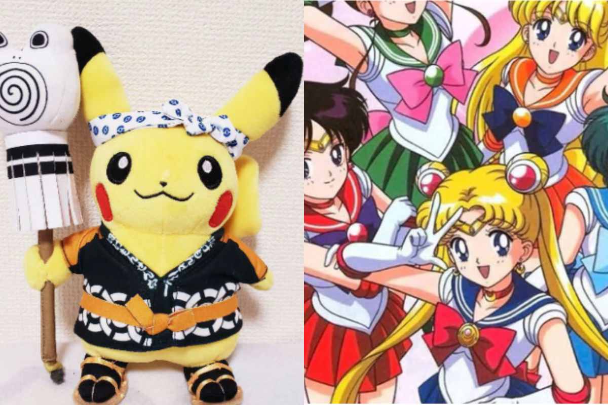 Japón