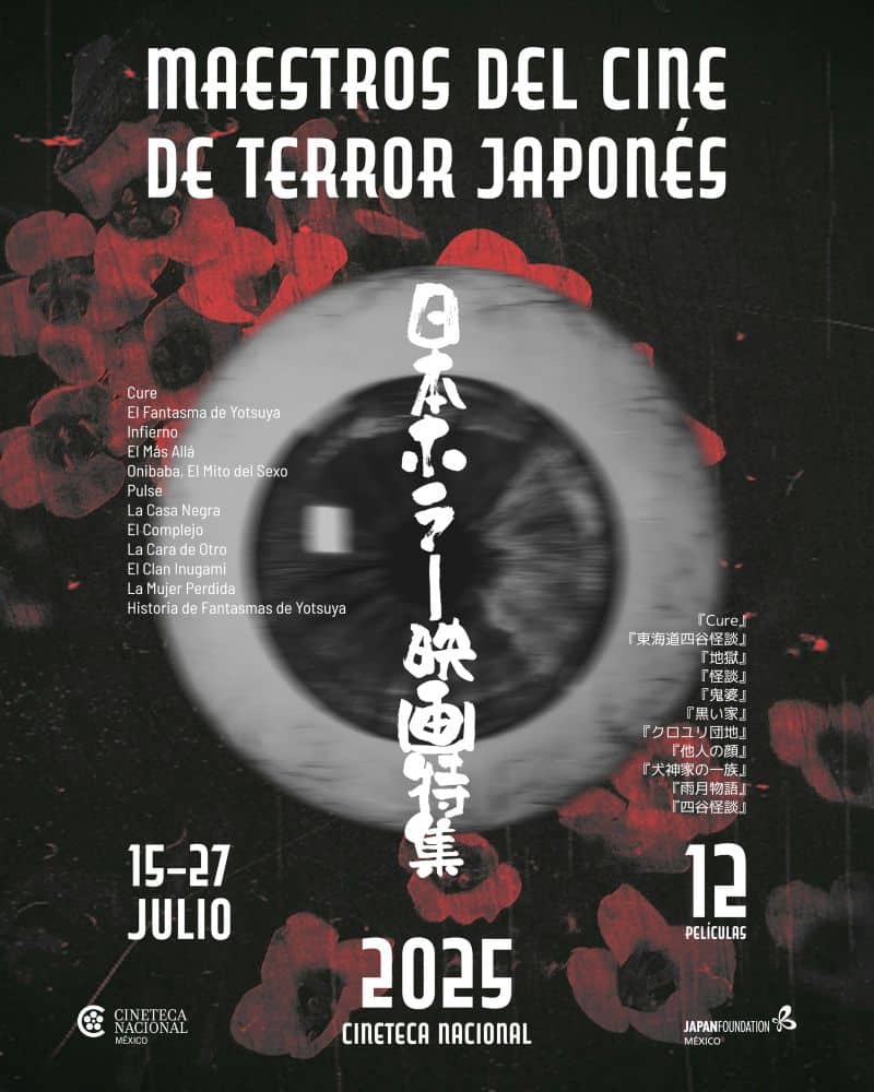 maestros del cine de terror japonés