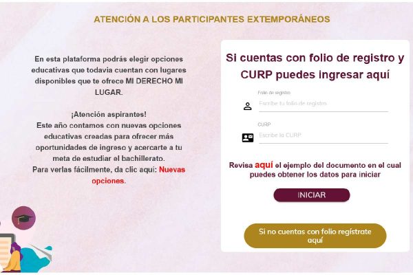 Sitio de registro para aspirantes extemporáneos de ECOEMS 2025
