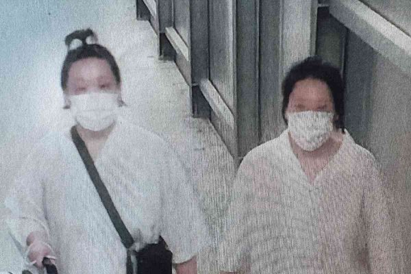 Mujeres surcoreanas desaparecidas en Islas Feroe