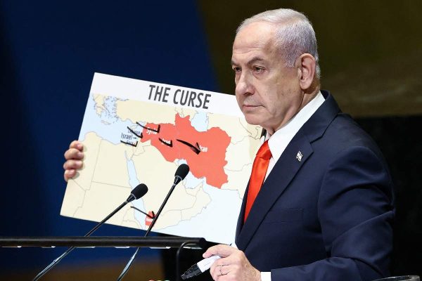 Netanyahu ofrece discurso en la ONU