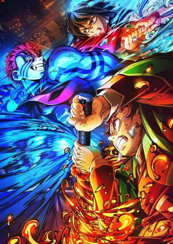 akaza tanjiro castillo infinito