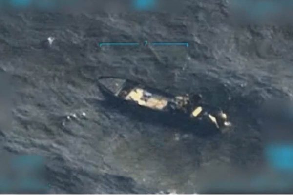 ataque de EU a embarcación en el Caribe