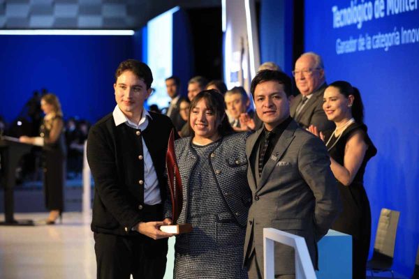 premio-eugenio-garza-sada-2025-monterrey