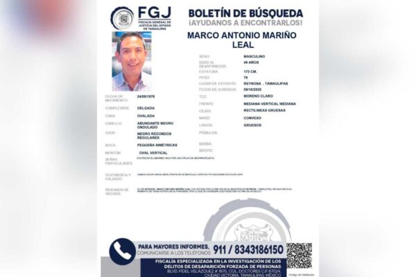 Ficha de búsqueda de Marco Antonio Mariño Leal en Tamaulipas