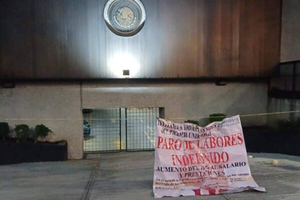 Paro Poder Judicial CDMX (2)