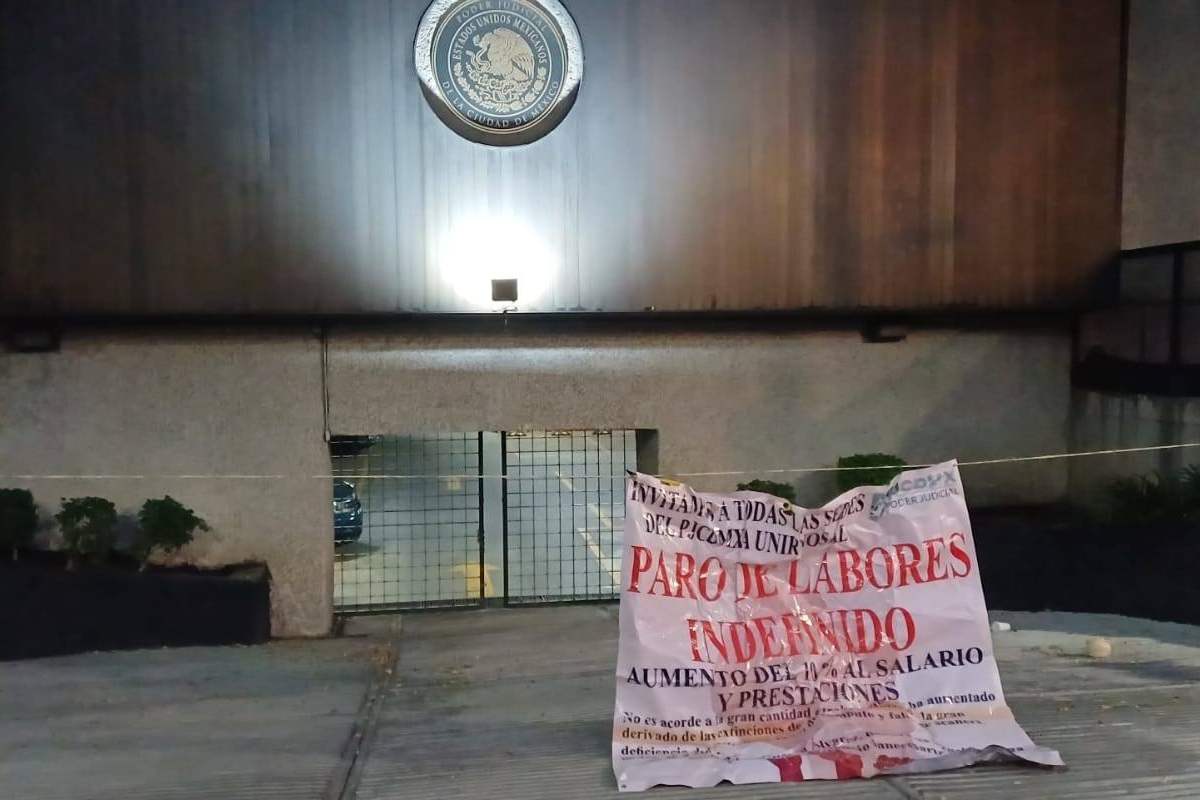 Paro Poder Judicial CDMX (2)
