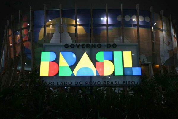 Qué es la COP30, cuál es su importancia y por qué se le ha denominado “histórica”