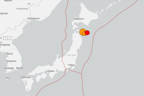 Terremoto japón ubicación usa